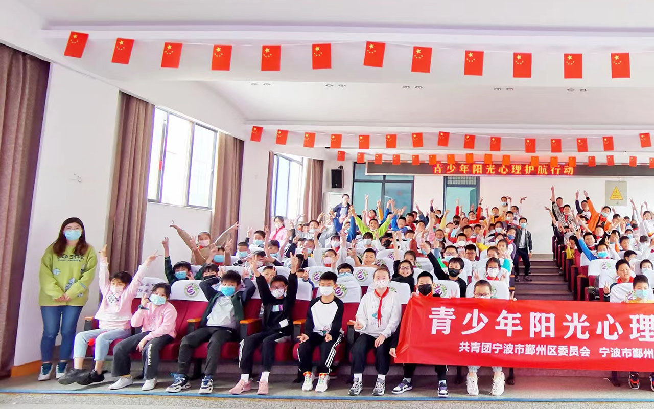 弥渡青少年阳光护航